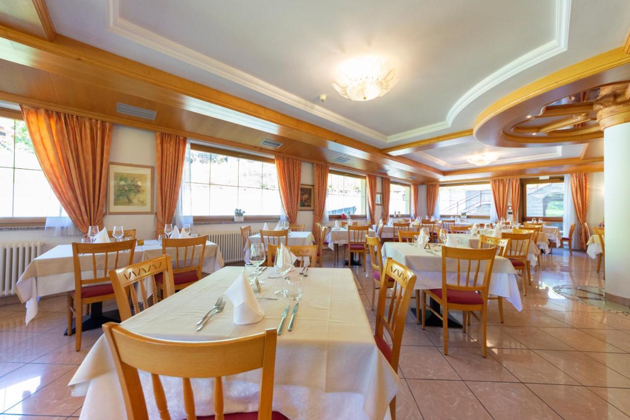 Flos Hotel 3*